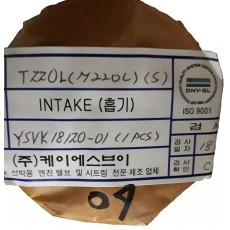 KSV  INTAKE VALVE SEAT  T220L