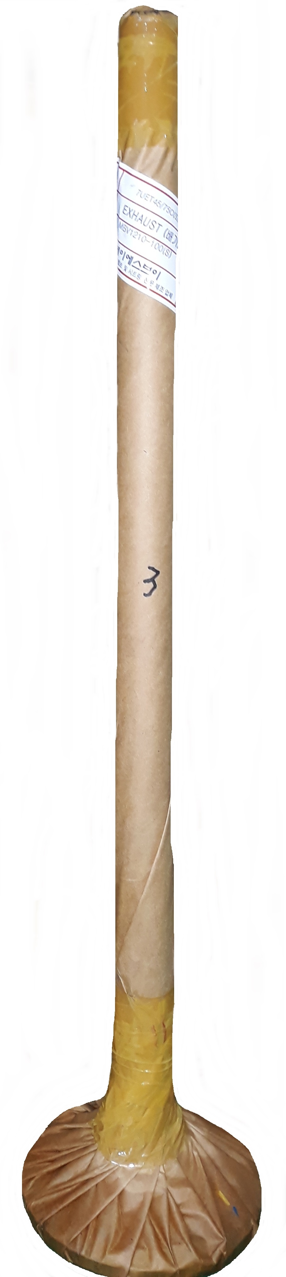 KSV EXH VALVE SPINDLE 7UET45-75C