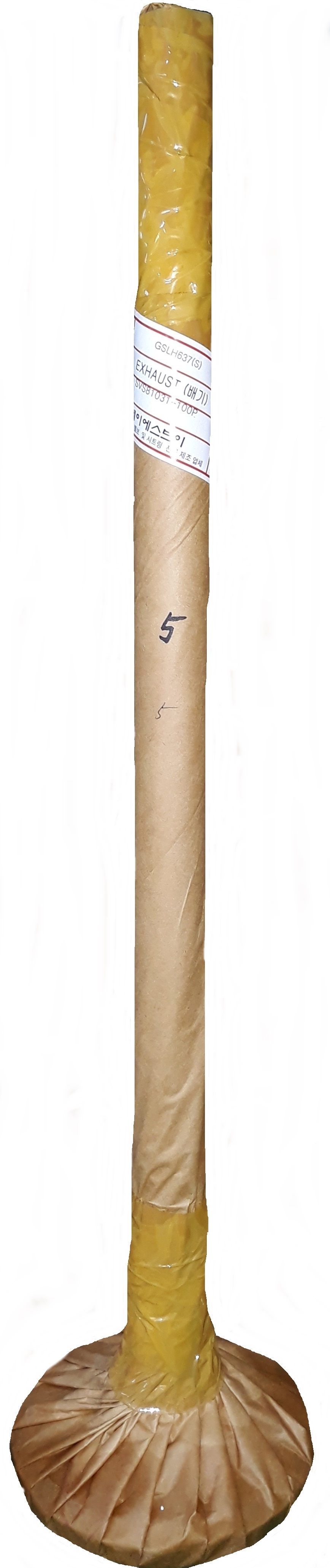 KSV EXH VALVE SPINDLE GSLH637