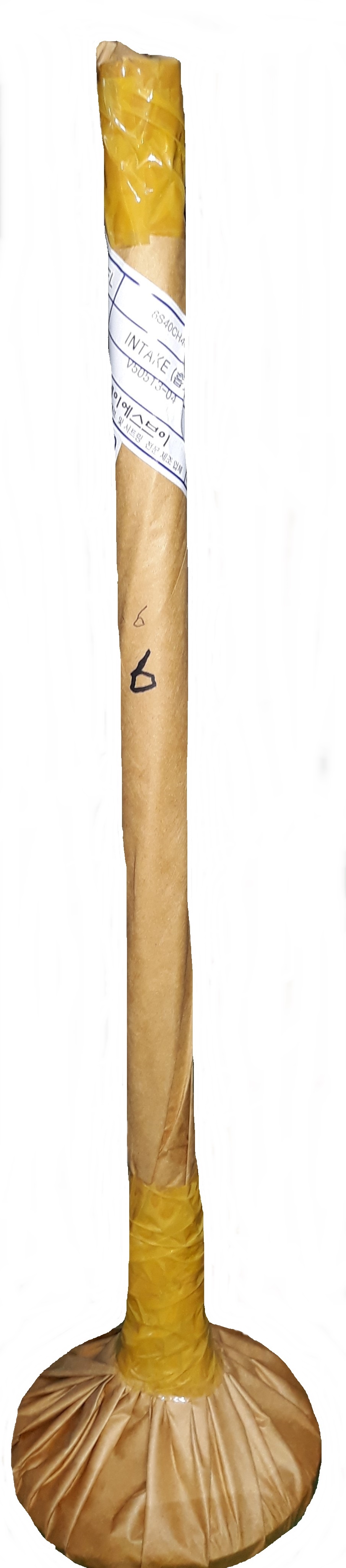 KSV INT VALVE SPINDLE  6540CH4C