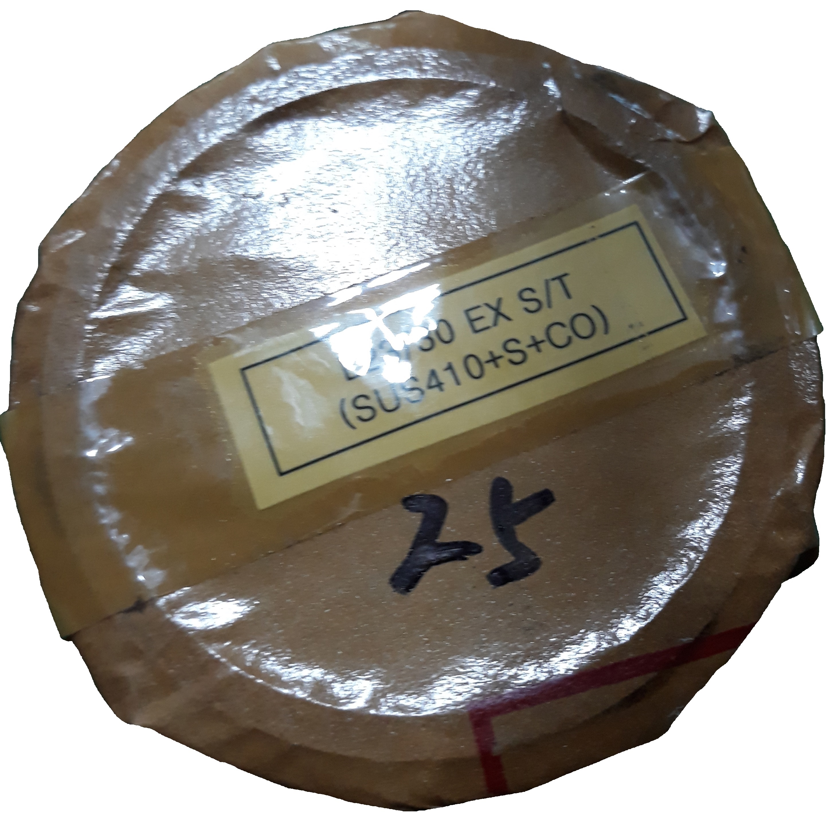 KSV EXH VALVE SEAT  L23-30