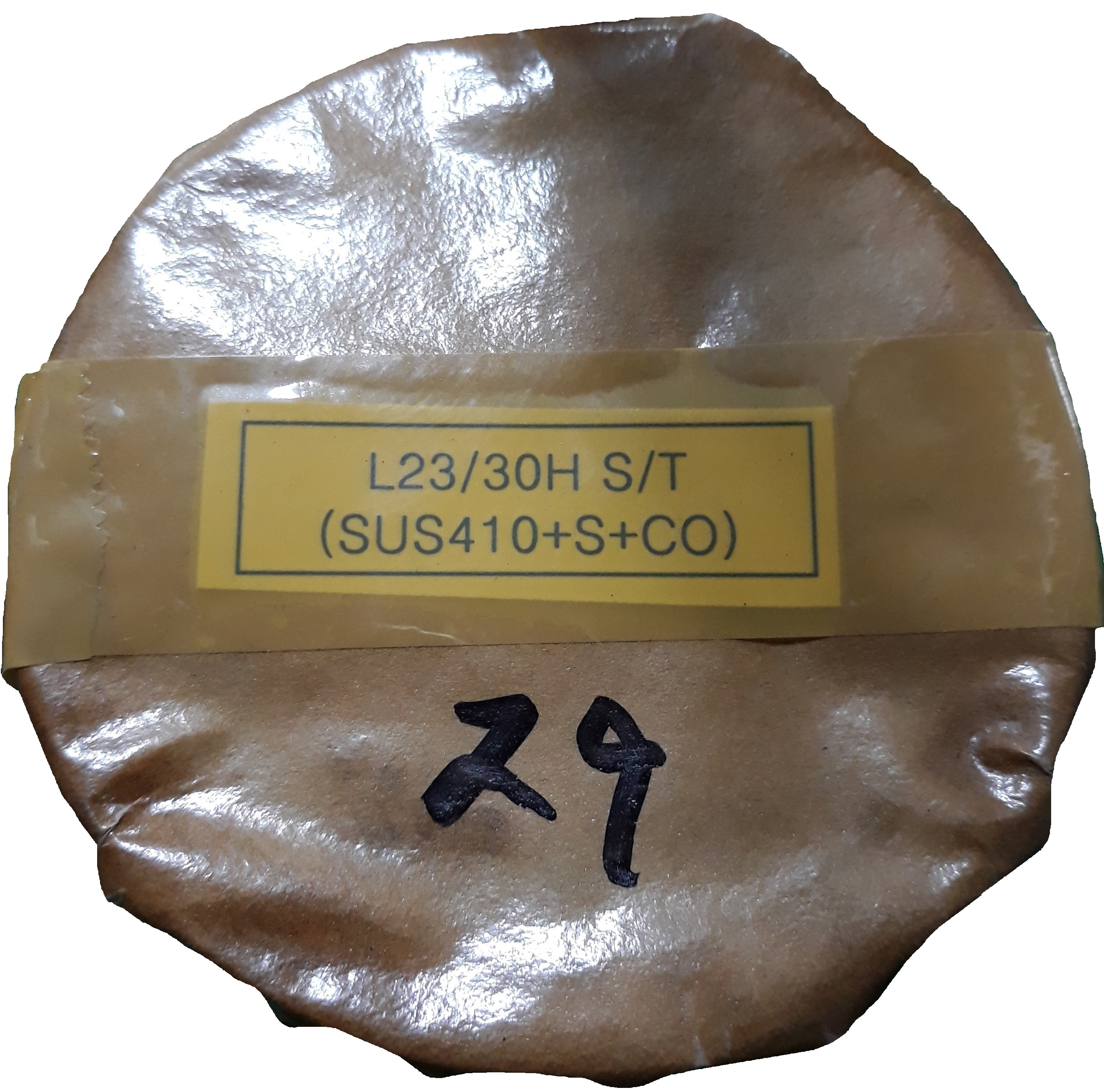 KSV EXH VALVE SEAT  L23-30H