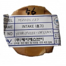 KSV INTAKE VALVE  M200L