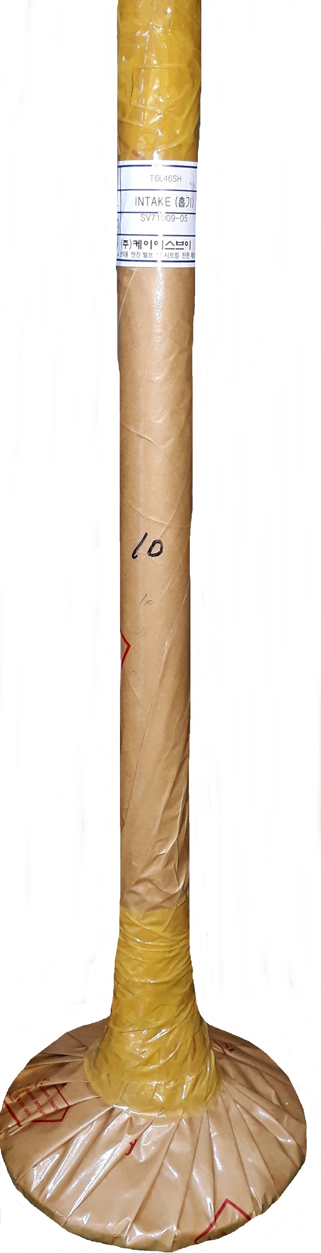 KSV INT VALVE SPINDLE T6L46SH