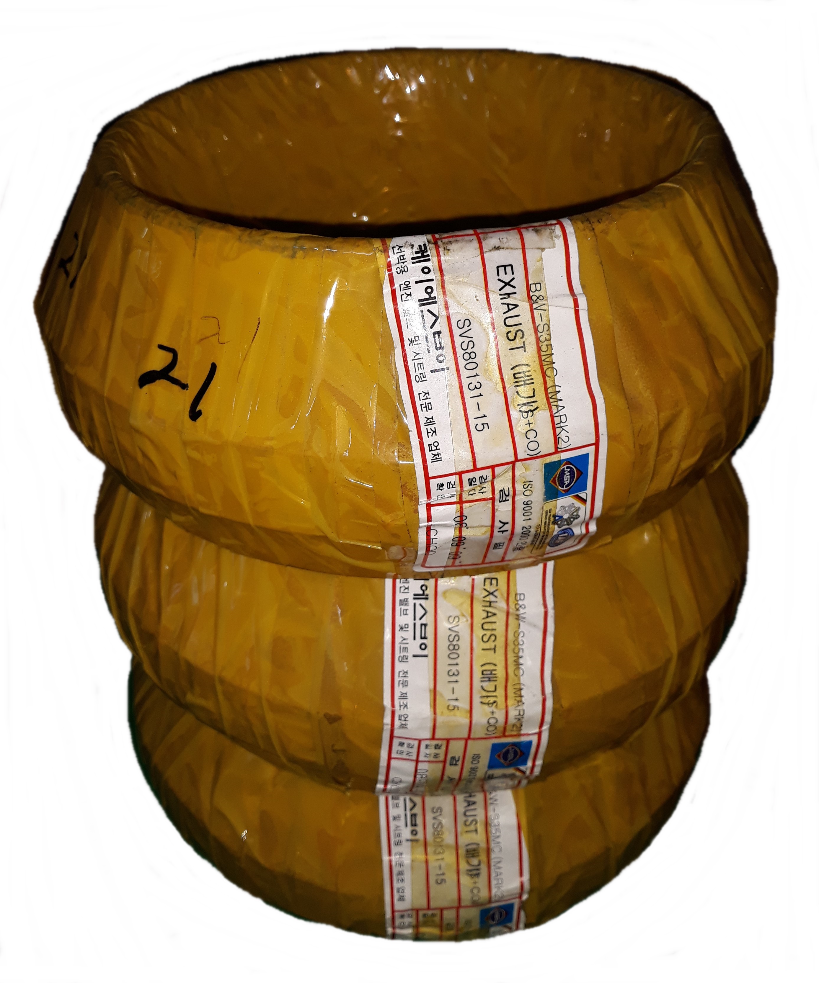 KSV EXH  VALVE SEAT  2ST-3.5